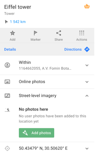 Mapillary plugin Map Context menu Android